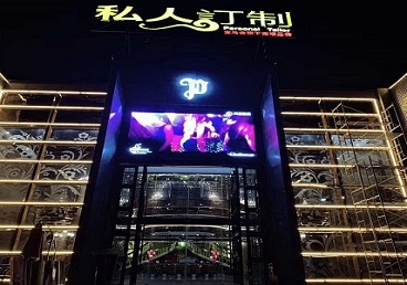 赣州市中低档荤素KTV少爷会所体验-私人定制KTV消费荤素点评