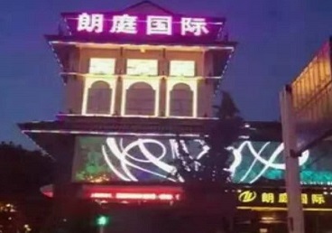 赣州市最好高档KTV佳丽男模质量好-朗廷国际KTV美女多消费体验